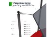 Солнцезащитный тент UNIX Line 426 см (14 ft) фото 3
