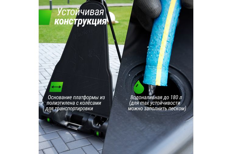 Баскетбольная стойка UNIX Line B-Stand-TG 54x32" R45 H230-305 см фото 4