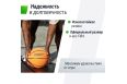 Мяч баскетбольный UNIX Line размер 7 с насосом в комплекте фото 2