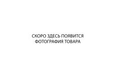 W Канат для лазания (ППТ) D50 мм ZAVODSPORTA