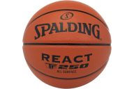 Мяч баскетбольный Spalding TF-250 React 76802z, р.6, 8 панелей, композит. кожа (ПУ), коричн-черн.
