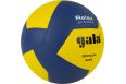 Мяч волейбольный Gala Relax 12 BV5465S р. 5 фото 3