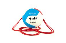 Мяч волейбольный на растяжках Gala Jump 12 BV5485S р.5