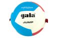Мяч волейбольный на растяжках Gala Jump 12 BV5485S р.5 фото 3