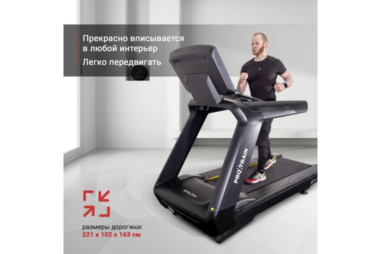 Электрическая беговая дорожка Protrain ST-7T фото 4