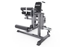 Тренажер для сгибания-разгибания ног DFC MAXXUS GSMX-600025-00019-0001