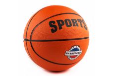 Мяч баскетбольный Sportex №5, (оранжевый) B32223 Мяч баскетбольный Sportex №5, (оранжевый) B32223