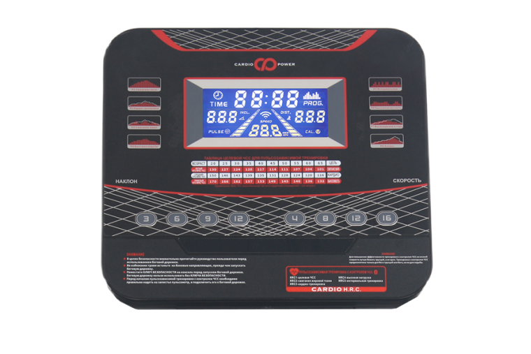 Беговая дорожка CardioPower T50 фото 6 Беговая дорожка CardioPower T50 фото 6